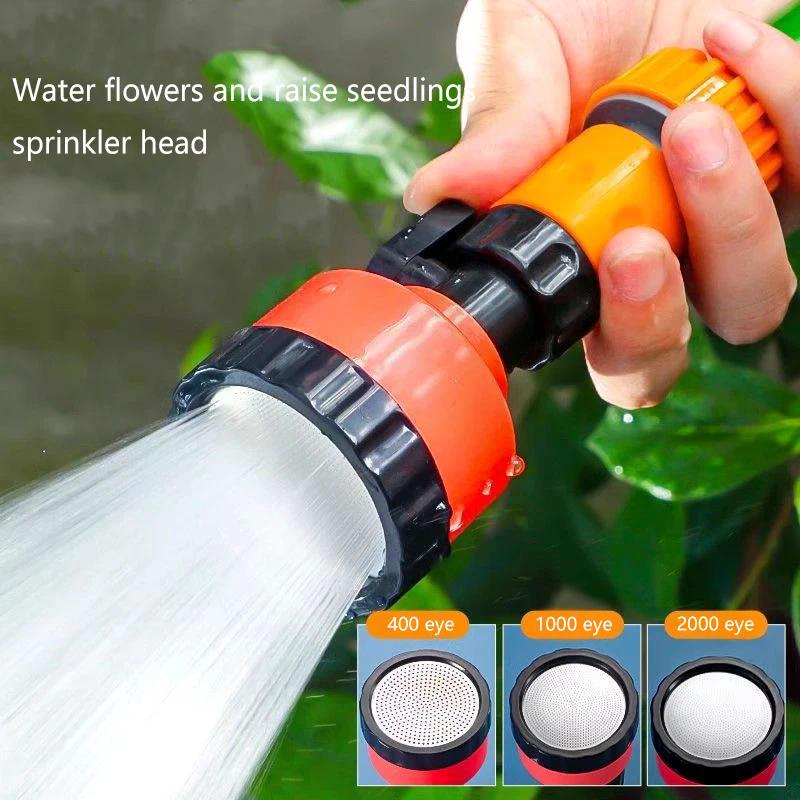 1PC Durable Garden Sprinkler Heads Greenhouse Sprinkler Gardening Nursery Gun Sprayer Nozzle/2000 Mesh Flower Watering Sprinkle