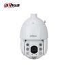 Dahua 4MP Smart IR Network PTZ Dome Security Camera CN Plug (adapter Included)