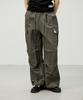 Edeuwodeubeollun Wide Parachute Cargo Pants - Khaki