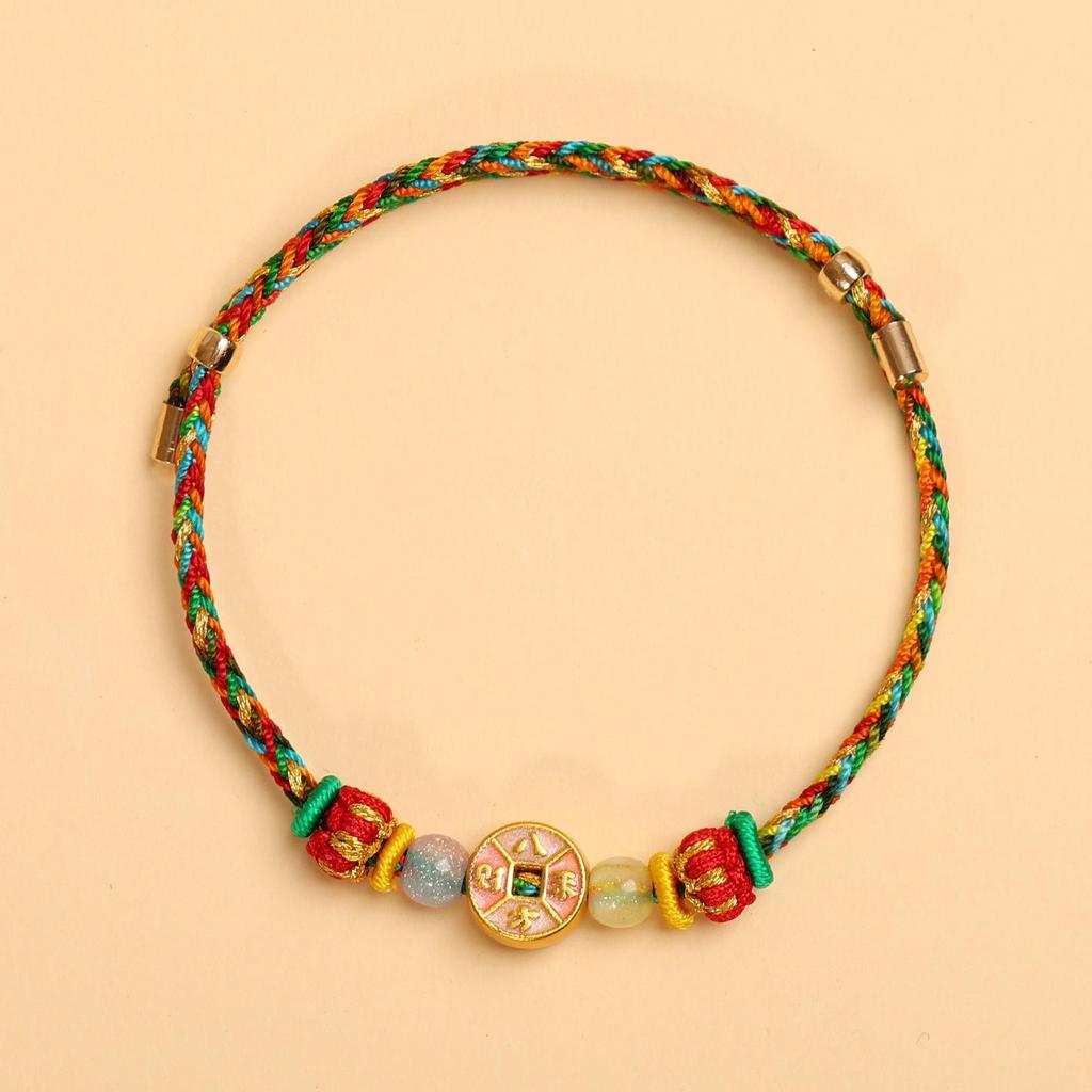 Handmade Five-Color Dragon Boat Festival Bracelet: Woven Gold Thread for Wealth & Protection - Perfect Gift for Adults & Children