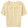 Sancai Women's Round Neck Short Sleeve Knit Cardigan