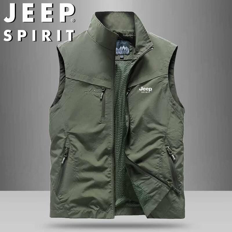 

JEEP SPIRIT Men s Lightweight Stand Collar Outdoor Vest 2XL