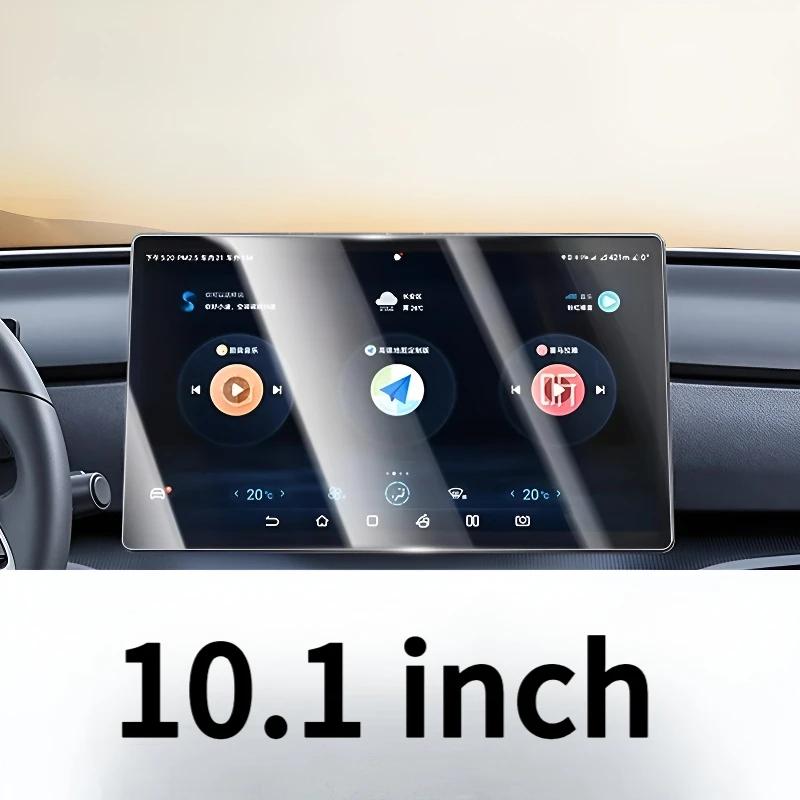 For BYD Yuan UP 2024-2025 Models 10.1-12.8 Inch Tempered Glass Screen Protector Car Infotainment Radio GPS Console Navigation