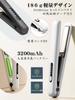 Cordless Mini Hair USB 18mm Curling Temperature Not Allowed on Includes Japanese Instruction Manual Iron, Rechargeable, Plates, 2-Way & Straightening,