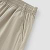 Semir Men's Elastic Waist Straight Casual Pants