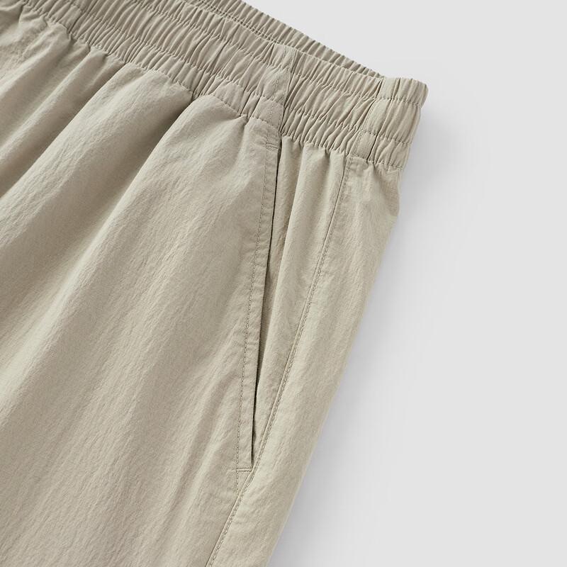 Semir Men's Elastic Waist Straight Casual Pants