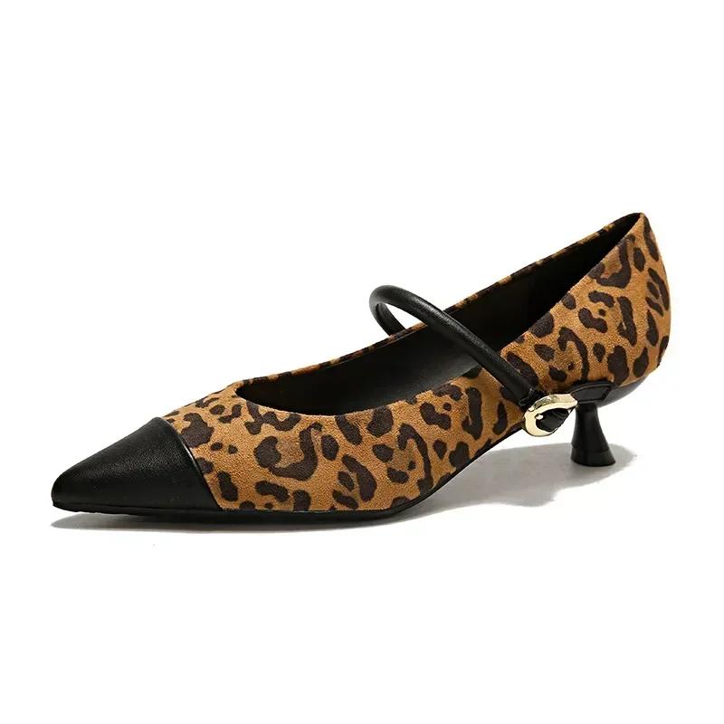 Fashion 2025 French Sexy Pointed Toe High Heels Women Brown Retro Suede Mary Jane Shoe Elegant Kitten Heel Shoes for Women Evening Heels
