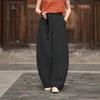 Women Elastic Waist Linen Harem Pants Pleated Pocket Loose Wide Leg Balloon Trousers Boho Casual Summer Long Pants