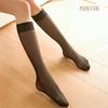 Manyan Sexy Soft Elastic Sheer Lingerie Stockings - Beautiful Half-Tube Design 7135