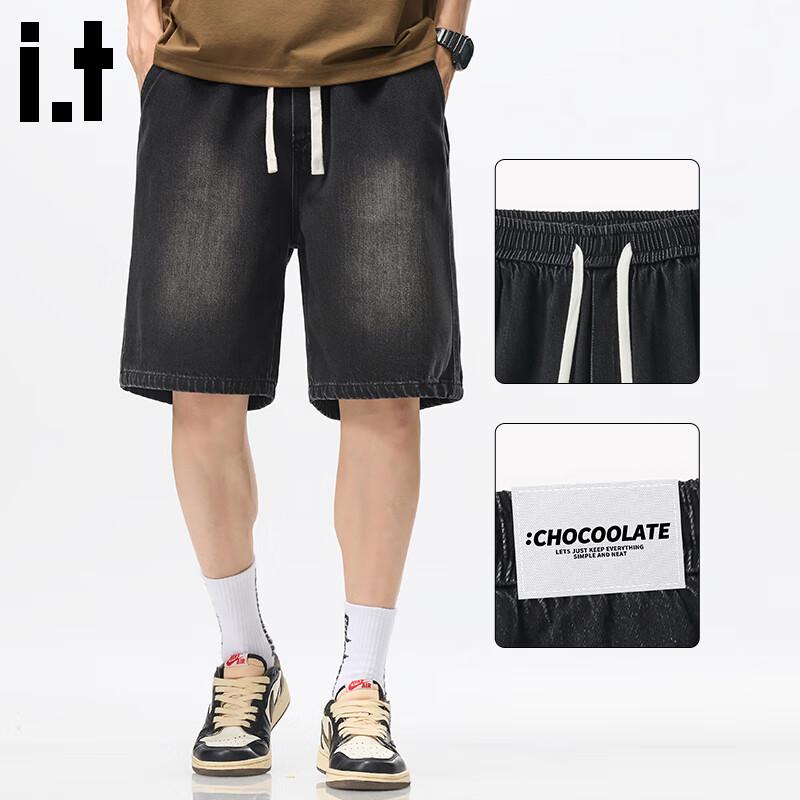 Men's :CHOCOOLATEit Ice Silk Washed Loose Fit Denim Shorts