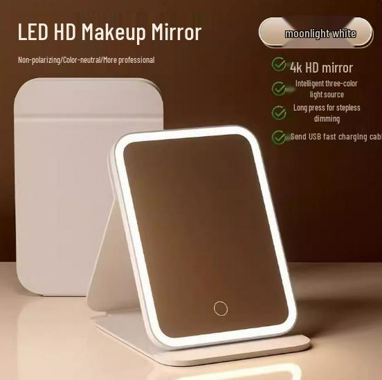 

Складное светодиодное зеркало для макияжа с регулируемой яркостью для путешествий и общежития