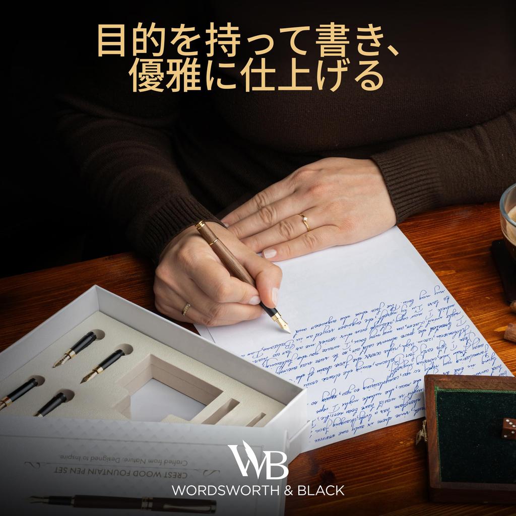 Wordsworth Black Fountain Pen Gift Ink 6 Ink Ink and 4 Replacement Premium Smooth Writing & Set, Bottle, Cartridges, Converter, Nibs, Bamboo,