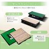 Keyquill Shogi Reversi Magnetic Board Game Set Folding Compact Children's Gift 6+