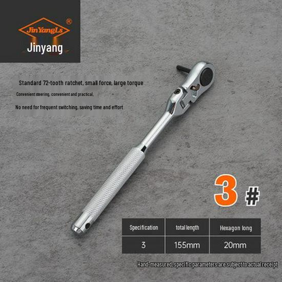 

Jinyang 4-in-1 Double-Headed Reversible Ratchet Hex Wrench