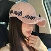Fashionable New Arrival Embroidered Letter Decorated Comfortable Breathable Denim Hole Baseball Cap Trendy and Stylish
