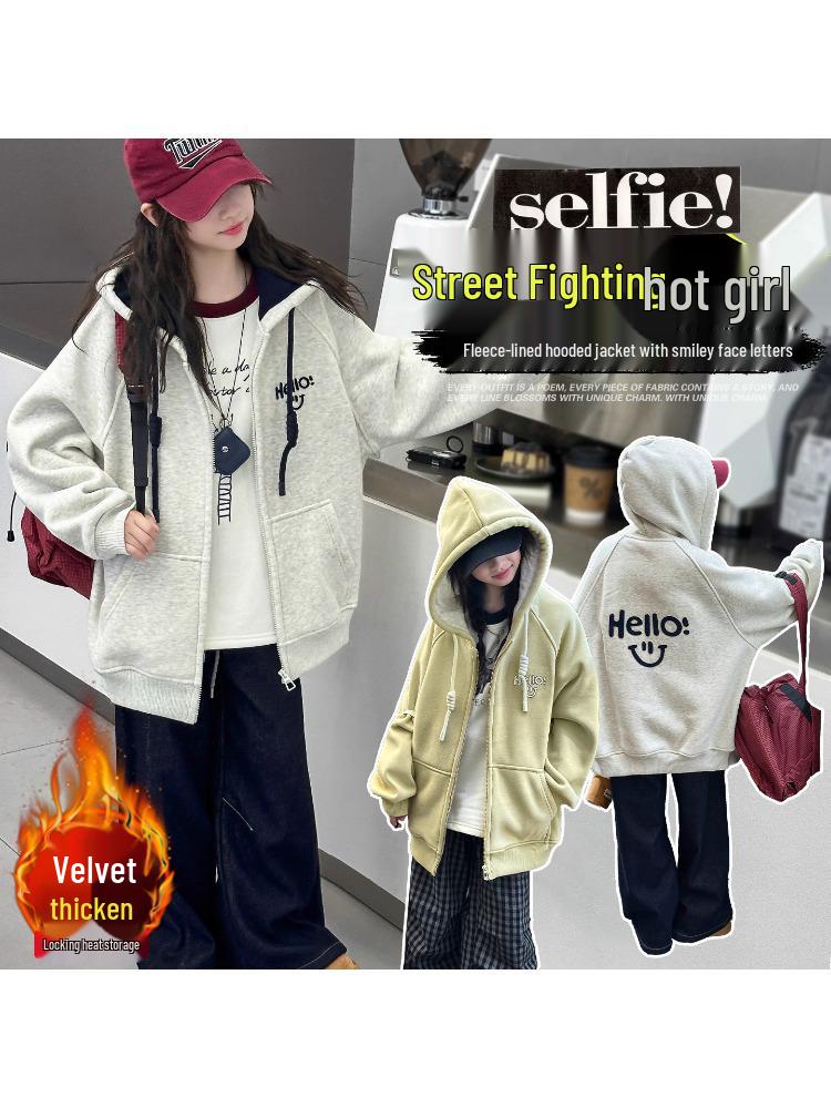 Girls' Alpaca Wool Fleece-Lined Jacket - Korean Casual Style, Hooded, Thick & Warm for Autumn/Winter