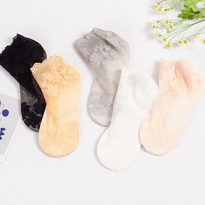 Socken & Strümpfe – Socken