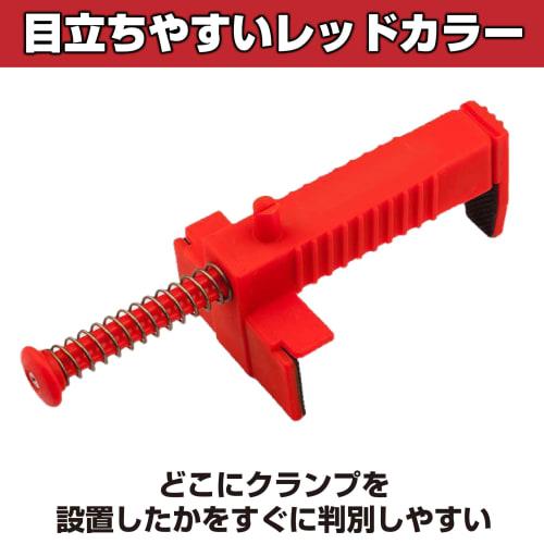 Felimoa Level Clamp for Water Line Tensioning, Brickwork, and Construction Sites, Brick Liner