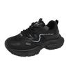 New Dad Shoes Women's Spring Student Sports Running Shoes Casual Shoes with Heightened Thick Soles