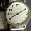 Used Watches Bulk Sale Bulova Citizen the Clock House