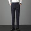 Nine-point Light Luxury Men's Casual Small Trousers Autumn New Elastic Elastic Waist Young Men's Trousers