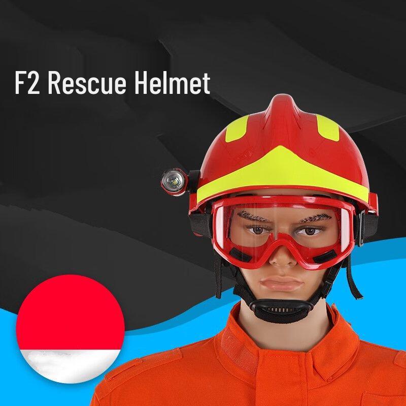 Dunzhu F2 Emergency Rescue Helmet