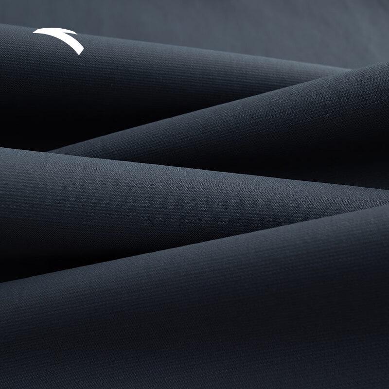 Anta Men's Water-Repellent Casual Trousers