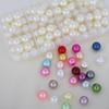 Colored ABS Imitation Pearl Beads for DIY Accessories