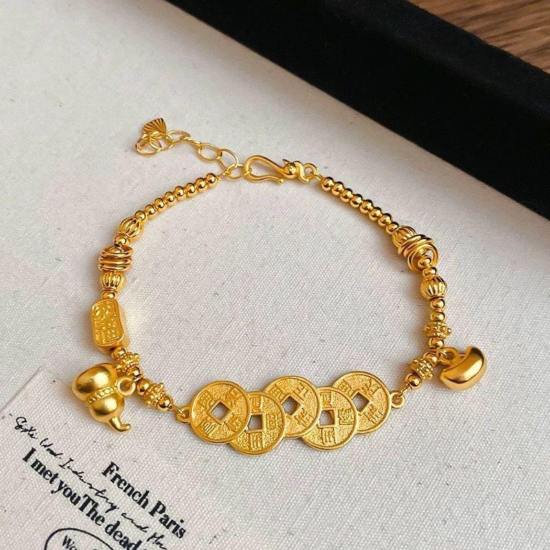 Gold-Plated Five Emperor Coins & Gourd Bracelet: Brings Wealth & Good Fortune
