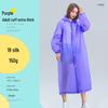 Reusable Full-Length Women's Raincoat for Outdoor Use
