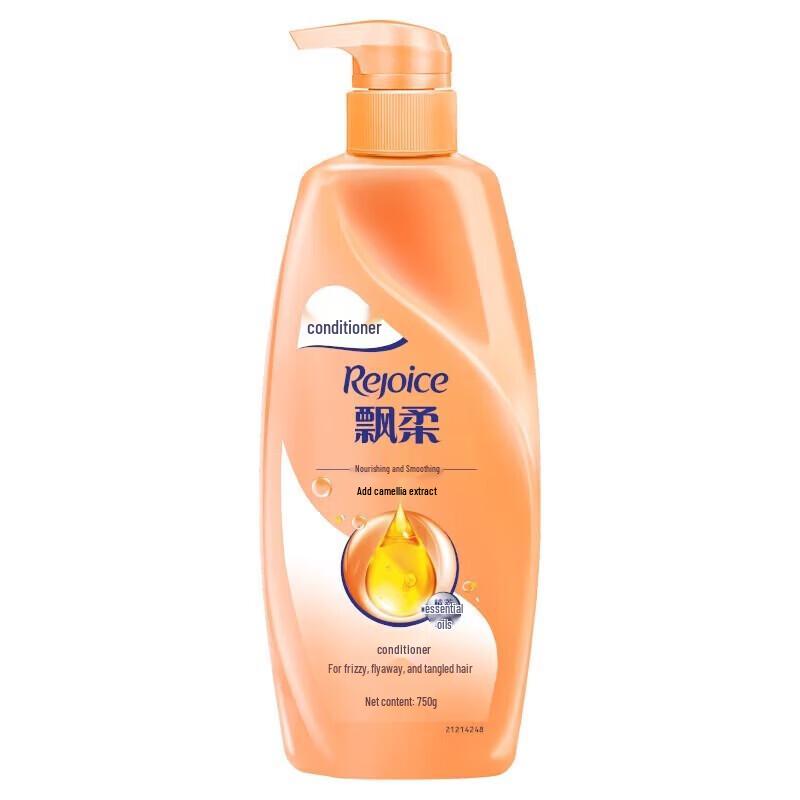 

Rejoice Essential Oil Nourishing Conditioner Twin Pack