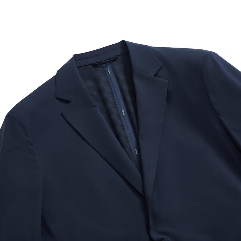 Jooma Herren Easy Care Business Classic Blazer