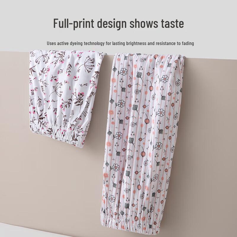 Yiershuang 100% Cotton Women's Lounge Sleep Pants