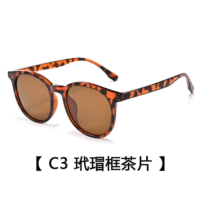 Tr90 Men'S Polarized Sunglasses Uv Protection Driving Glasses Fashion Retro Sunglasses Women'S Tide