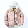 Autumn and Winter New Cotton-padded Men's Thickened Warm Hooded Casual Men's Cotton-padded Jacket Fake Two Trendy Brand Jackets Men