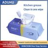 Large Thickened Disposable Kitchen Wipes, 80 Sheets - Strong Oil Removal for Household Cleaning