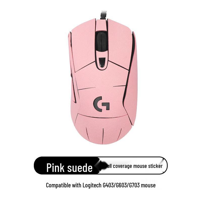 

Повнорозмірна замшева протиковзка наклейка для миші Logitech G403/G703/G603