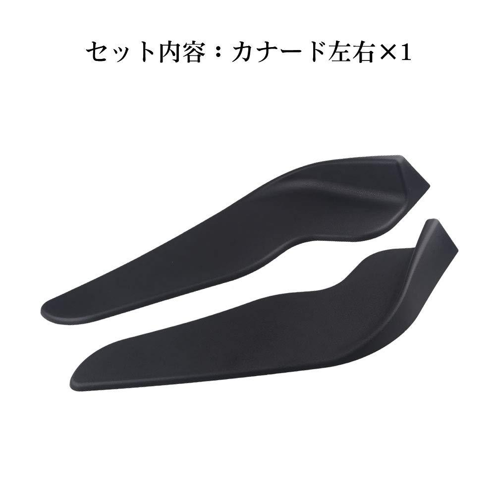 Universal Front Canard Lip Spoiler Bumper Protector Front Guard Aero Set and Matte Black Impact Resistant PP Scratch Resistant Unpainted Aero (Left