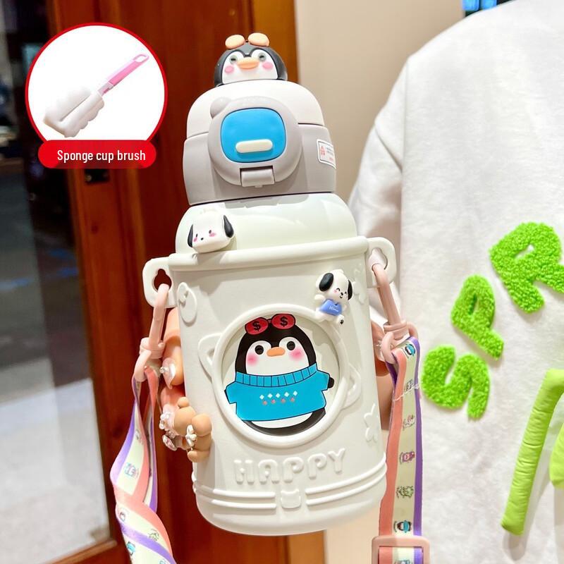 Children s Insulated Straw Water Bottle