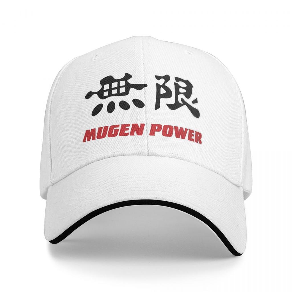 Unisex Baseball Hats Mugen Power Racing Logo Outdoor Streetwear Summer Sports Baseball Caps Hip Hop Cap Casquette Hats