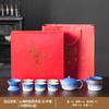 Keramisches Kung Fu Tee-Set Balkenkanne Gerechtigkeitsbecher Tragbares High-End Tee-Retro-Set Grobkeramik Farbverlauf Tee-Set