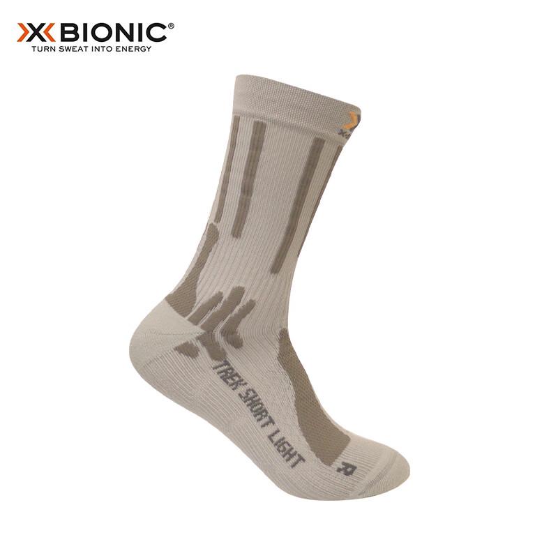 

XBIONIC Hiking & Fitness Socks 24.5-25.5cm (EU 39-41)