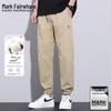 Mark Fairwhale Men's Spring Autumn Loose Fit Stretch Jogger Pants