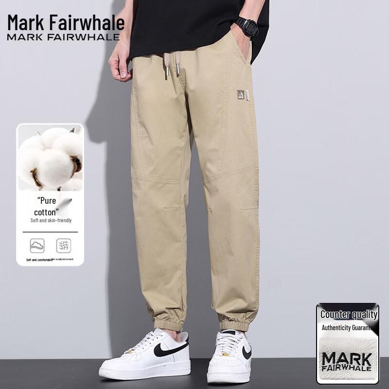 Mark Fairwhale Men s Spring Autumn Loose Fit Stretch Jogger Pants M