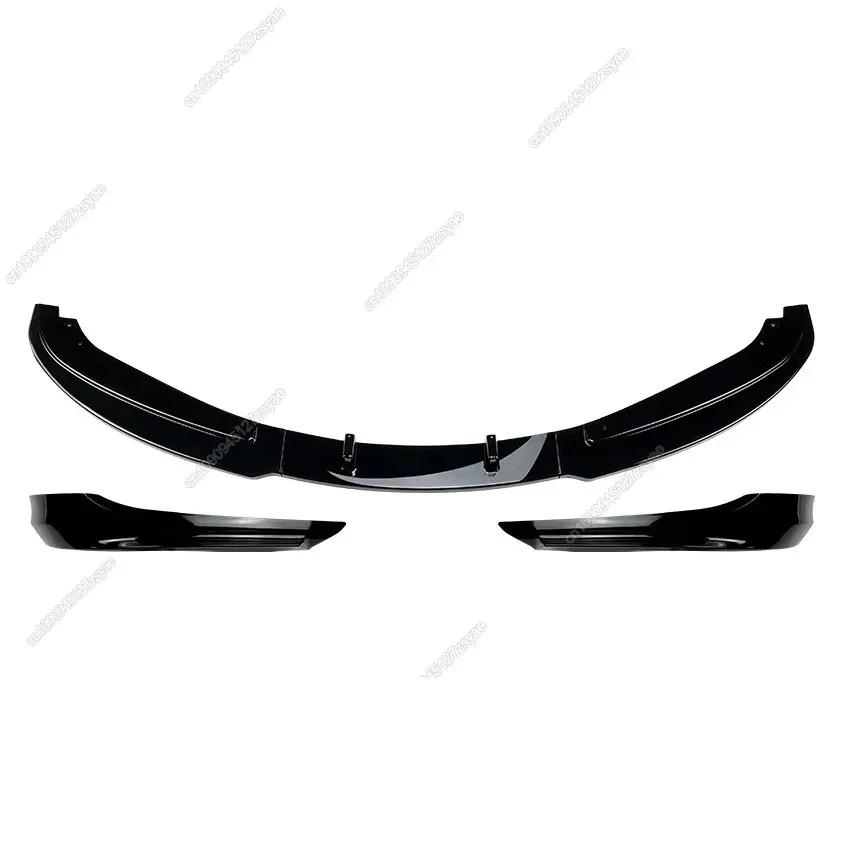 Car Front Bumper Lip Diffuser Splitter For BMW 3 Series E90 E91 LCI Facelift 325i 330i 2007-2012 ABS Gloss Black Bodykits Tuning