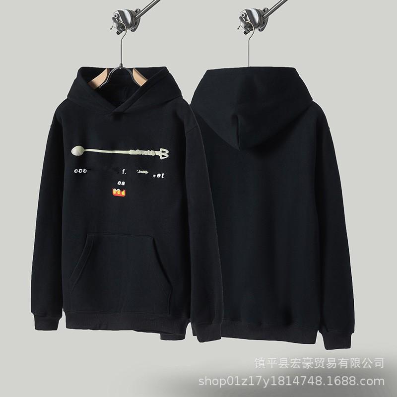Unisex Oversized Hooded Sweatshirt With Foil Print Streetwear Cotton Pullover Fall