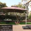 Xinyuxuan Deluxe Outdoor Square Roman Patio Umbrella