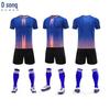 Renge Unisex Football Training Jersey Set