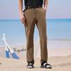 TOREAD Men's Quick-Dry Outdoor Trousers