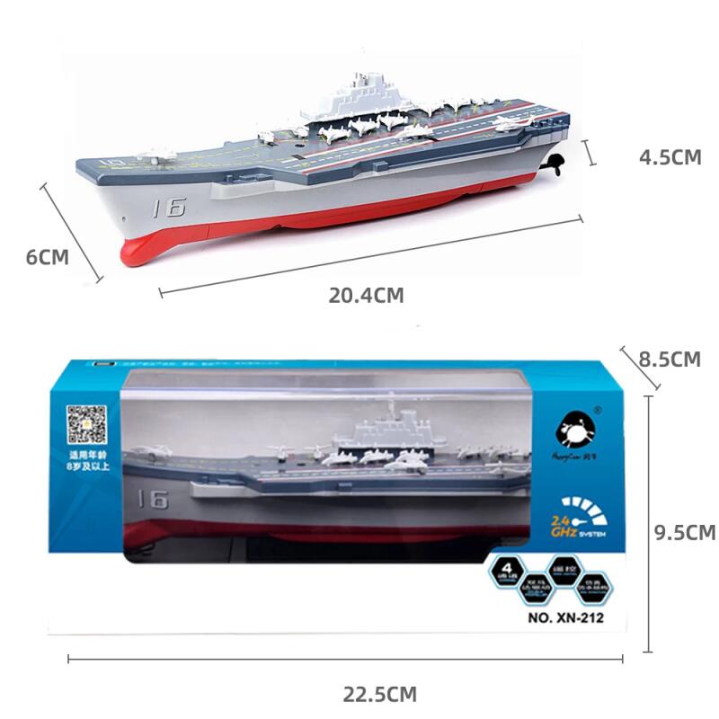 Rc Boats 2.4G Mini Liaoning Carrier Military Model Boy Electric Wireless Remote Control Boat Ship Outdoor Kids Toy Birthday Gift